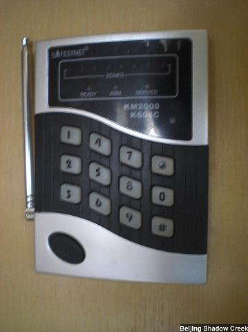 bjsc102.jpg