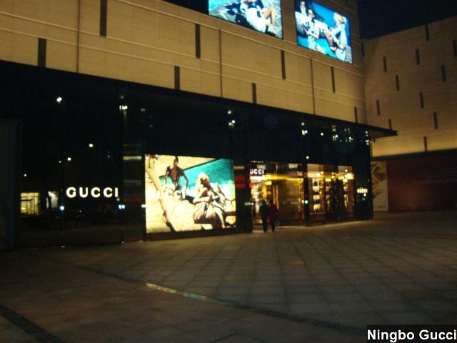 nbgc1.jpg