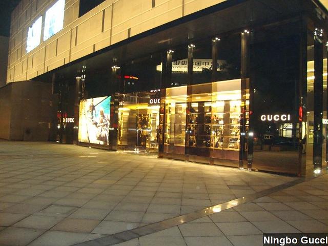 nbgc80.jpg