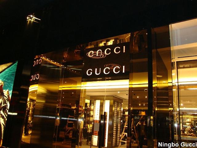nbgc81.jpg