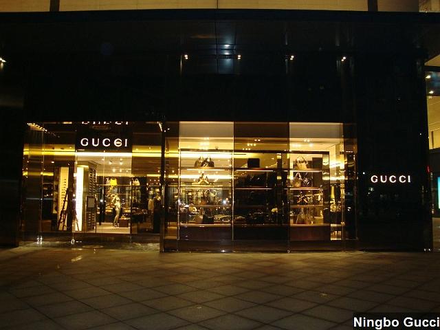 nbgc84.jpg