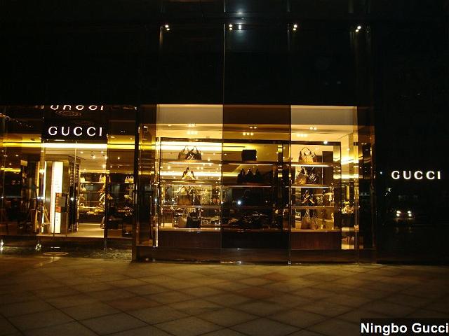 nbgc85.jpg